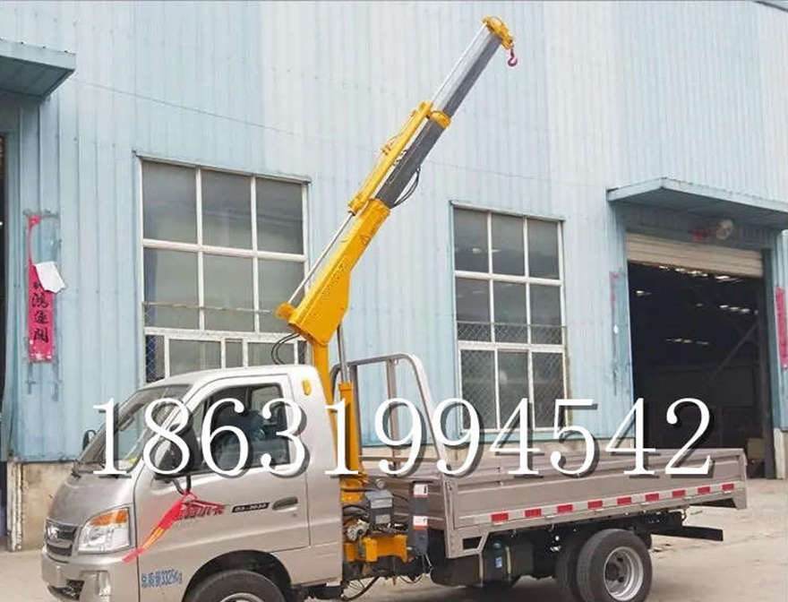 玉溪市随车吊机小吊机220V玉溪市附近小吊机220V玉溪市车载液压升降机吊车多少钱随车吊机